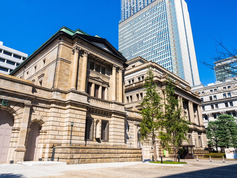 日本銀行