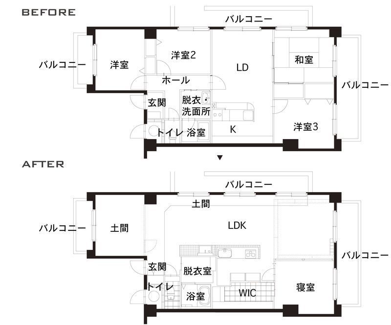 リノベーション前後図面