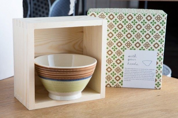 器屋にしやま 博多リバレインモール店