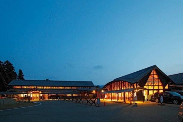 阿蘇白水温泉瑠璃