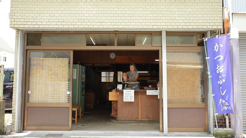仲西商店外観
