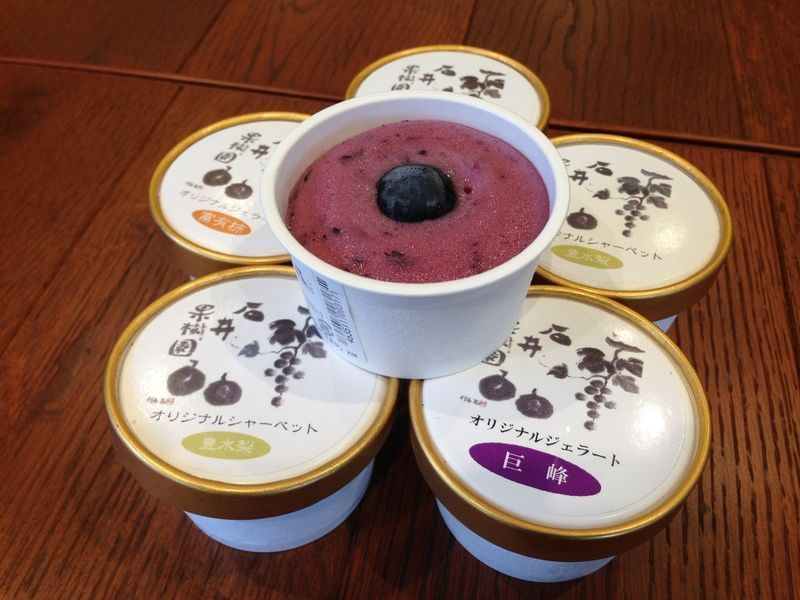 オリジナルジェラート