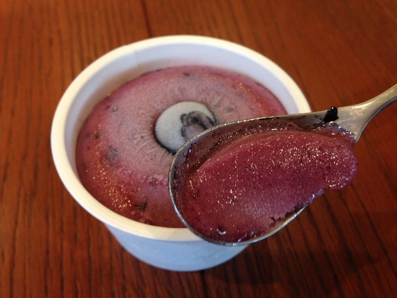 ジェラートアップ