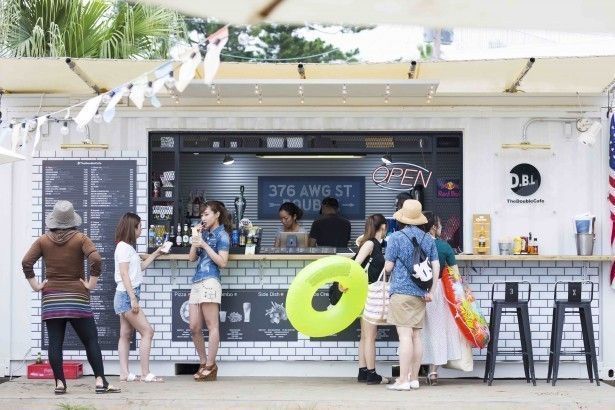 AOSHIMA BEACH PARK