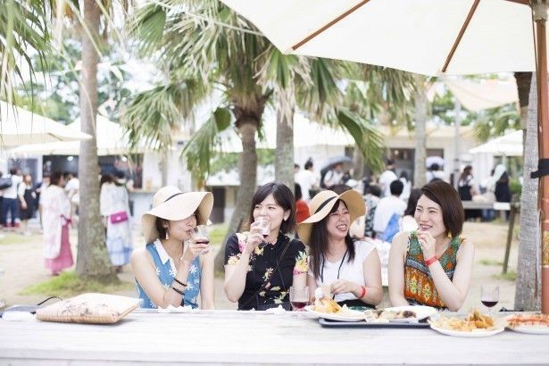 AOSHIMA BEACH PARK