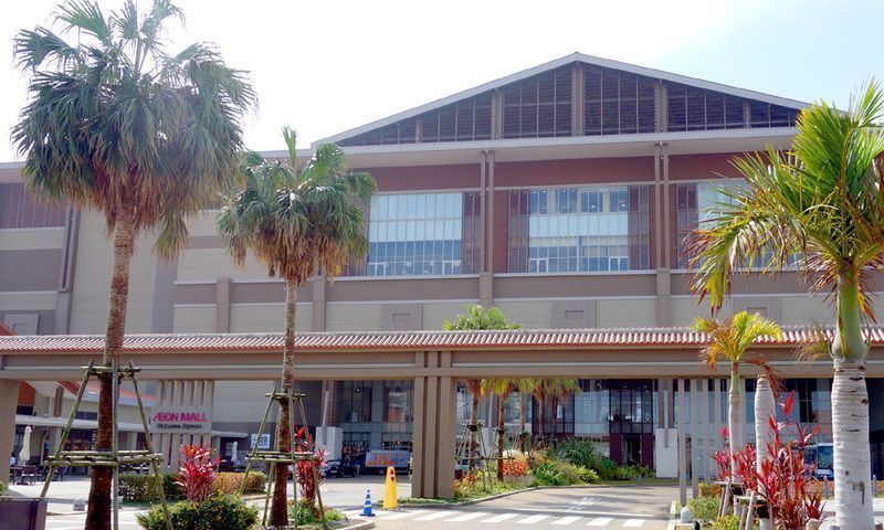 イオンモールライカム