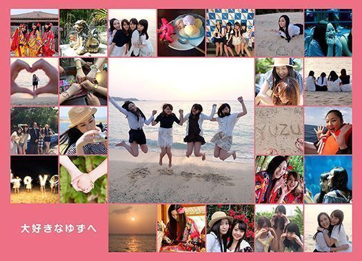 写プライズしよう。