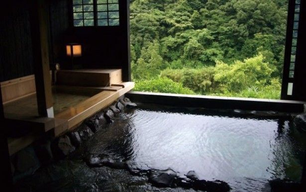 はげの湯温泉 くぬぎ湯