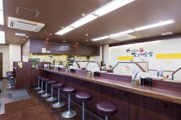 天ぷら だるま 吉塚本店
