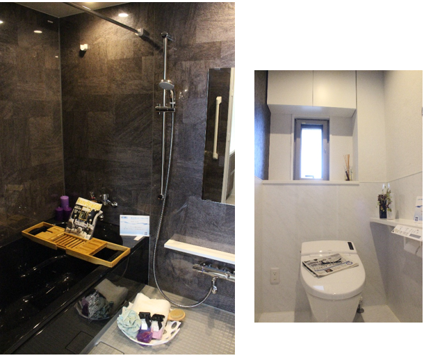 バスルームとトイレ