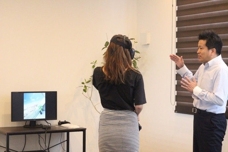 バーチャル体験