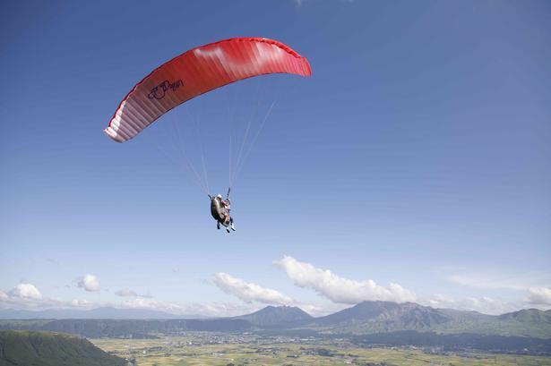 阿蘇ネイチャーランド