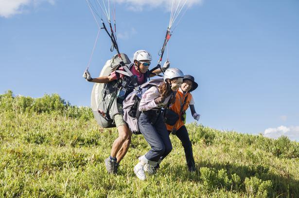 阿蘇ネイチャーランド
