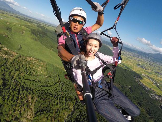 阿蘇ネイチャーランド