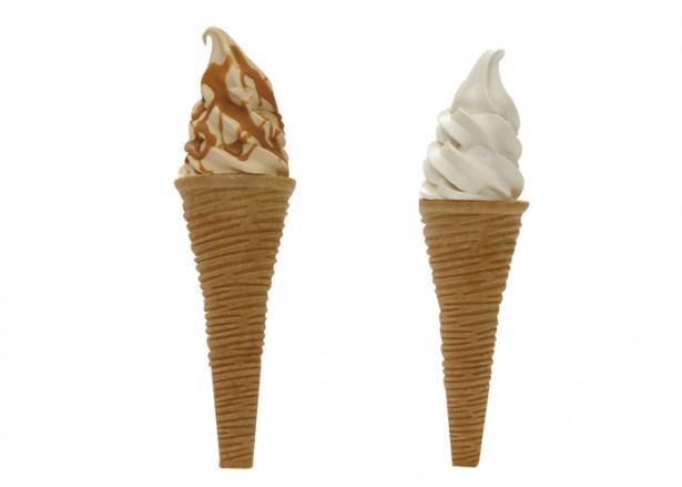 由布院ミルヒ ドーナツ&カフェ