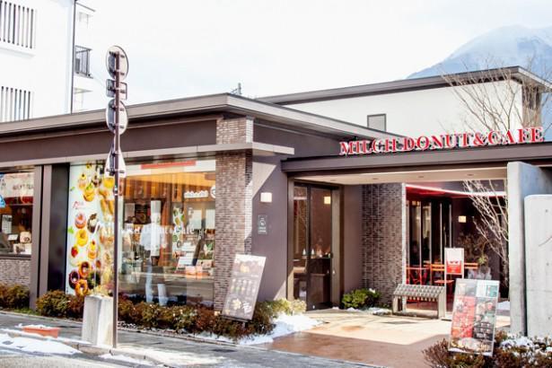 由布院ミルヒ ドーナツ&カフェ