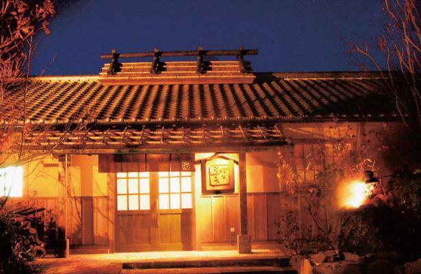 家族湯 はなみずき