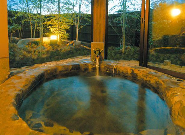 家族湯 はなみずき