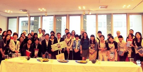 アンスティチュ・フランセ九州