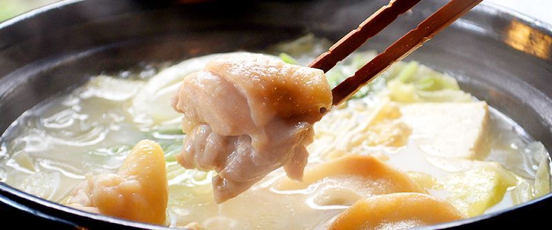 福味鶏水炊きセット