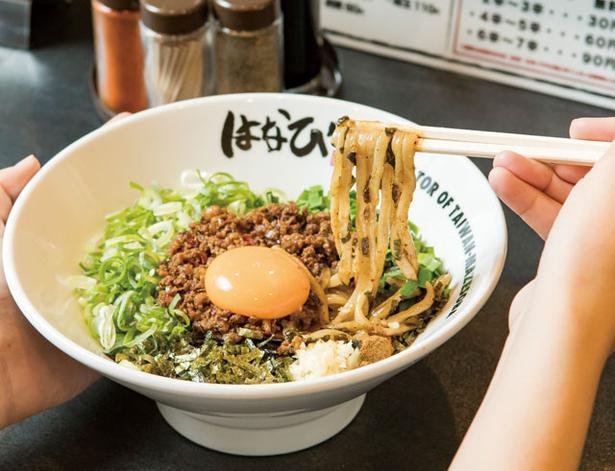 台湾まぜそば はなび 天神大名店