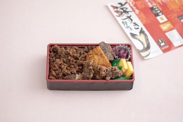 ながさき鯨すき弁当