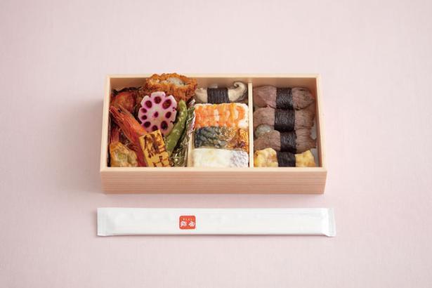 山海三昧(さんかいざんまい)