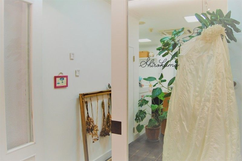 お店