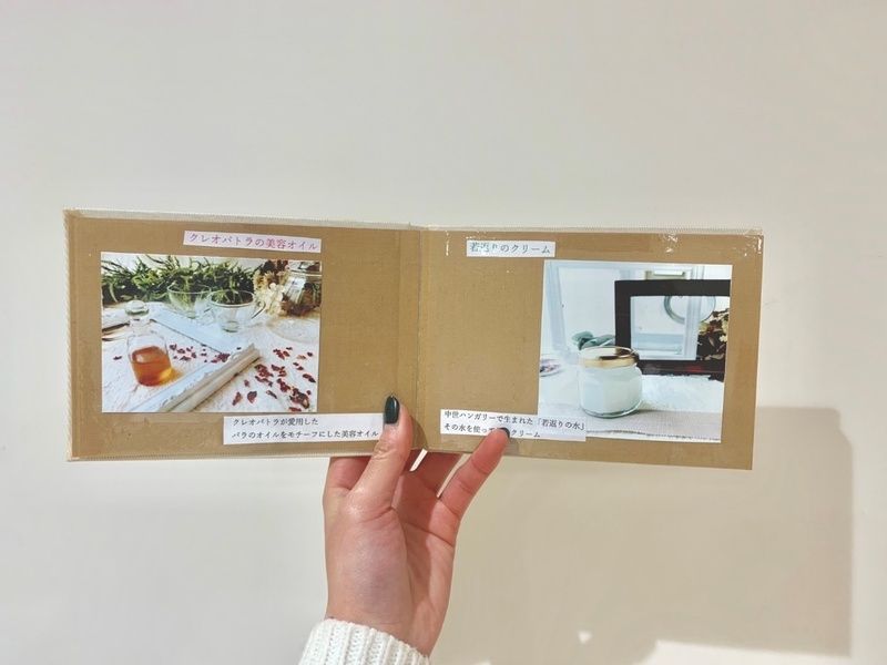 川﨑先生の冊子