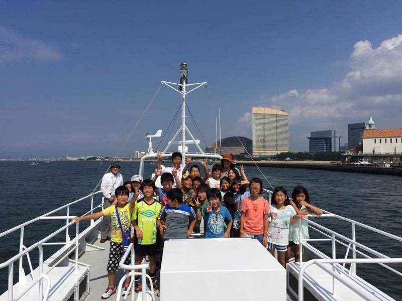 フェイスブック　子育て支援　学童ハウス　輝育塾