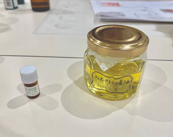 クレオパトラの美容オイル