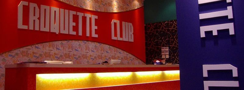 コロッケ倶楽部フェイスブック