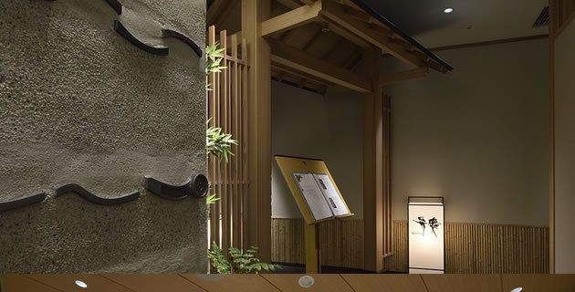 ホテル日航福岡　弁慶