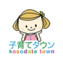 子育てタウン編集室